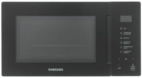 Микроволновая печь Samsung MS23T5018AK BW