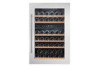 Винный шкаф Meyvel MV154-WM2-BAR-C