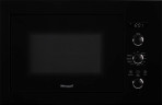 Встраиваемая микроволновая печь Weissgauff HMT-256