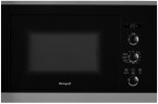 Встраиваемая микроволновая печь Weissgauff HMT-256
