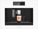 Кофемашина Weissgauff WCMI-572 Touch Cappuccino