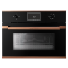 Встраиваемая микроволновая печь Kuppersbusch CM 6330.0 S7 Copper