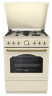 Газовая плита Gorenje GI 62 CLI