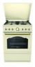 Газовая плита Gorenje GI 62 CLI