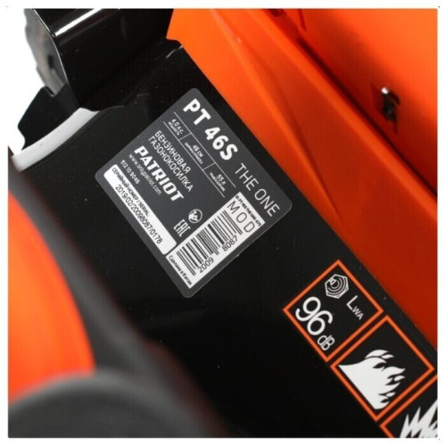 Газонокосилка бензиновая PATRIOT PT 46S The One