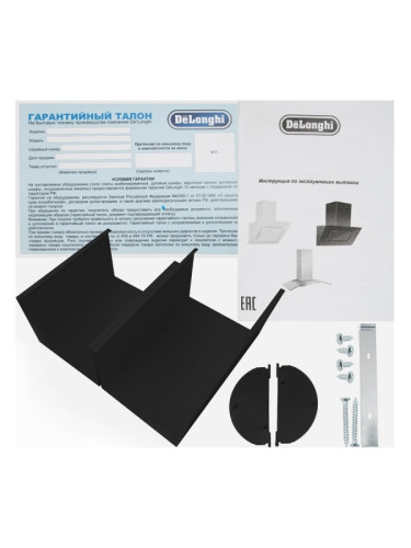 Кухонная вытяжка Delonghi KT-A50 BF