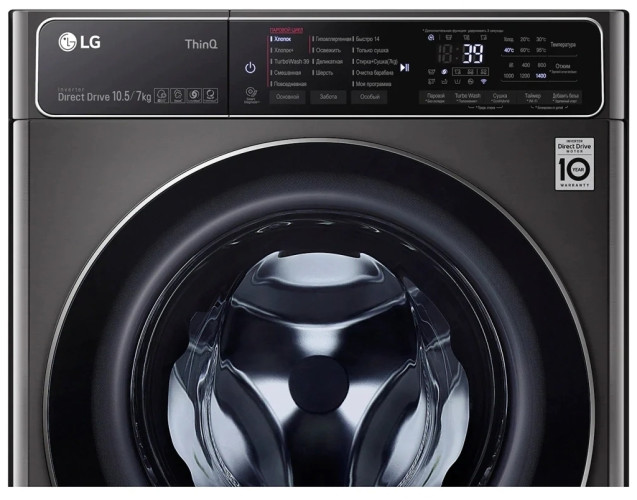 Стиральная машина LG AIDD F4T9RC9P