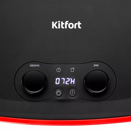 Сушилка для овощей и фруктов Kitfort КТ-1952-1