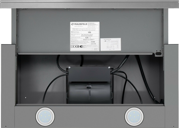 Кухонная вытяжка MAUNFELD VSQ 60 нержавеющая сталь/белое стекло