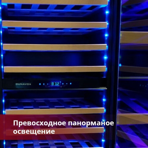 Винный шкаф Dunavox DAVG 114 288DOP TO