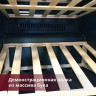 Винный шкаф Dunavox DAVG 114 288DOP TO