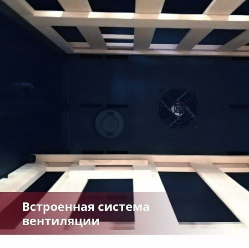 Винный шкаф Dunavox DAVG 114 288DOP TO