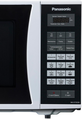 Микроволновая печь Panasonic NN GT352WZPE