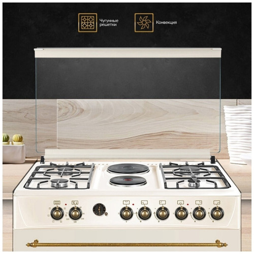 Комбинированная плита Nordfrost GE 9262 YR