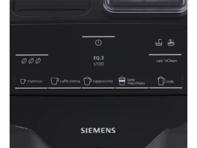 Кофемашина Siemens TI301209RW