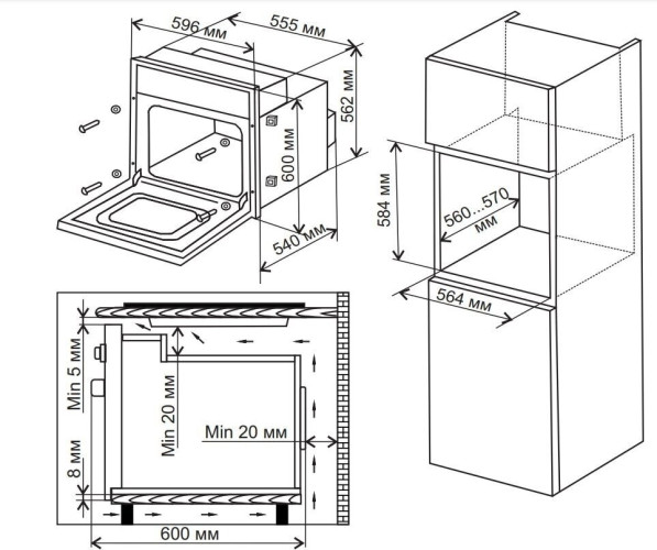 Электрический духовой шкаф WEISSGAUFF EOV 306 SB