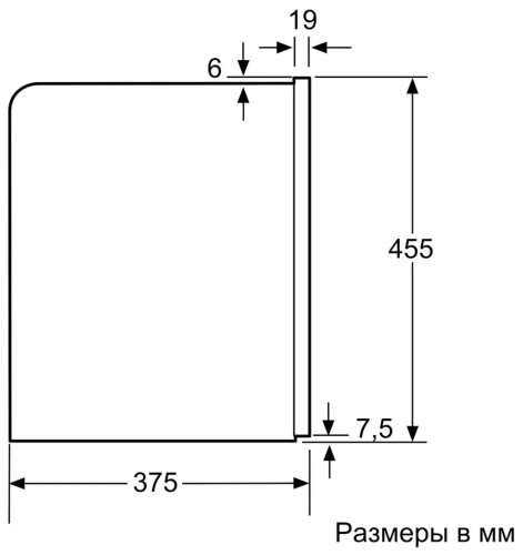 Встраиваемая кофемашина Bosch CTL 636EB1