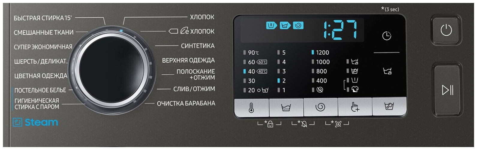 Стиральная машина Samsung WW80AAS22AX