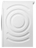 Стиральная машина Bosch WAV28HH1OE