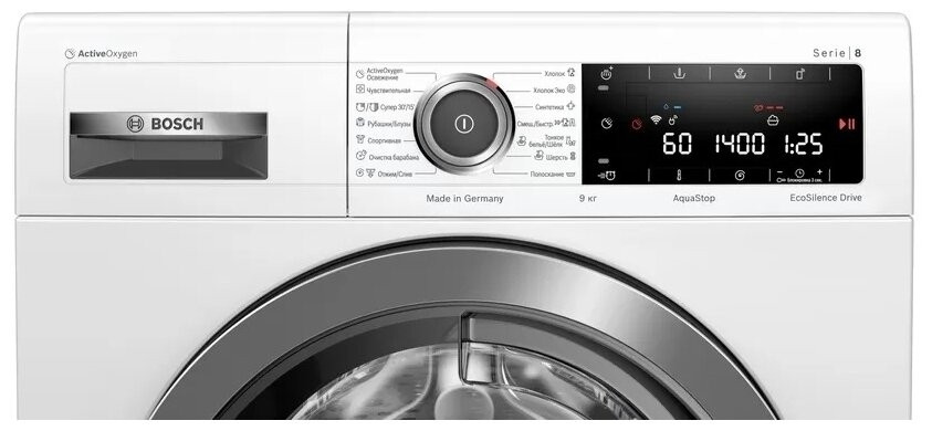 Стиральная машина Bosch WAV28HH1OE