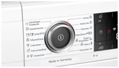 Стиральная машина Bosch WAV28HH1OE