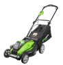 Газонокосилка аккумуляторная GreenWorks G40LM45K6