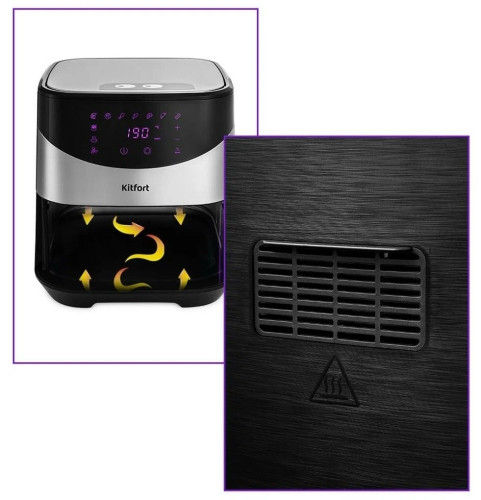 Аэрогриль Kitfort КТ-2231