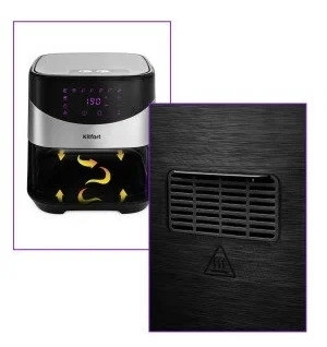 Аэрогриль Kitfort КТ-2231