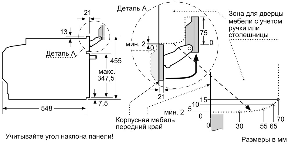 Электрический духовой шкаф Neff C18FT48 N1