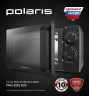 Микроволновая печь POLARIS PMO 2001