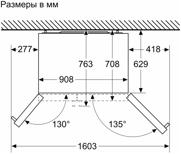 Холодильник Bosch KAN93VL30R