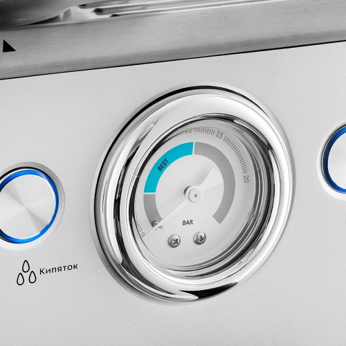 Кофемашина Kitfort КТ-755