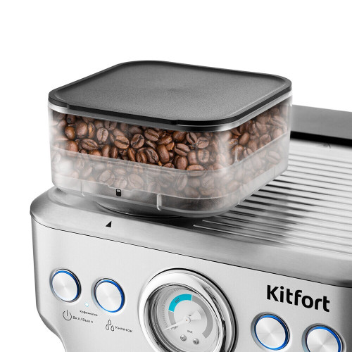 Кофемашина Kitfort КТ-755