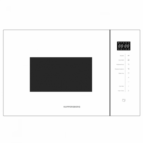 Встраиваемая микроволновая печь Kuppersberg HMW 651 W