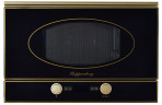 Встраиваемая микроволновая печь Kuppersberg RMW 393 B