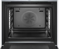 Электрический духовой шкаф Bosch HRG635BS1