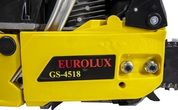 Бензопила Eurolux GS-4518