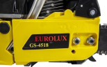 Бензопила Eurolux GS-4518