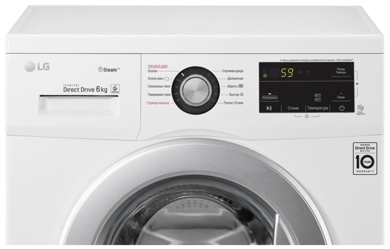 Стиральная машина LG F2J3NS1W
