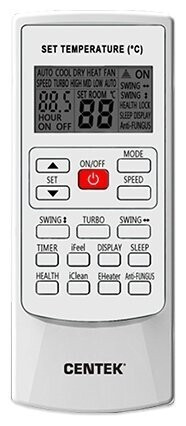 Сплит-система CENTEK CT-65X12