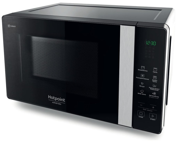 Микроволновая печь Hotpoint Ariston MWHAF 203 B