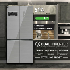 Холодильник Willmark MDC 697IDG