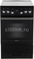 Электрическая плита Гефест ЭП Н Д 5560 03 0158