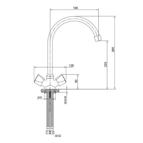 Смеситель для кухни WesnaArt Teplo TEP04-110