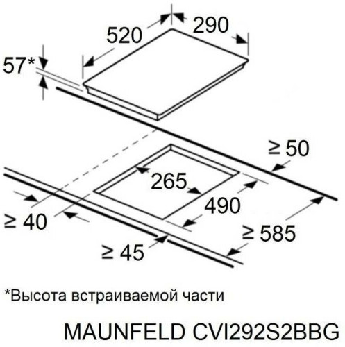 Индукционная варочная панель Maunfeld CVI 292S2BWH