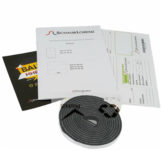 Электрическая варочная панель Schaub Lorenz SLK СY62H1