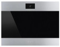 Встраиваемый винный шкаф Smeg CVI 318X