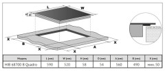 Индукционная варочная панель Korting HIB 68700 B