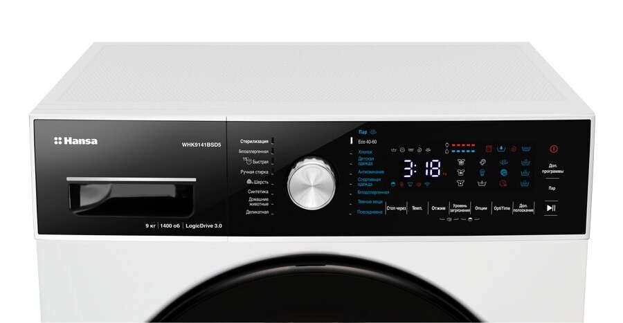 Стиральная машина Hansa WHK9141BSD5