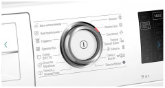 Стиральная машина Bosch WAT 28640